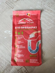Упаковка біопрепарату Profi Plus для прочищення труб 35 г х 6 шт. (5900785999849_5414528003781) фото від покупців 2