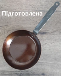 Сковорода De Buyer Carbone Plus 28 см 5110.28 (21410048) фото від покупців 3