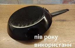 Сковорода De Buyer Carbone Plus 28 см 5110.28 (21410048) фото від покупців 19