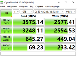 SSD диск Kingston KC2500 500GB NVMe M.2 2280 PCIe 3.0 x4 3D NAND TLC (SKC2500M8/500G) фото от покупателей 12