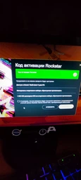 Гра Grand Theft Auto V: Premium Online Edition для ПК (Ключ активації Rockstar) фото от покупателей 9