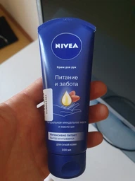 Крем для рук NIVEA Интенсивное увлажнение 100 мл (42417774/42439448) фото от покупателей 1