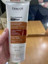 Восстанавливающая 2-минутная маска Vichy Dercos Kera-Solutions с комплексом Про-Кератин для реконструкции поверхности поврежденных ослабленных волос 200 мл (3337875673914) фото от покупателей 6