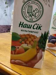 Сік Нектар Наш Сік Мультифруктовий 1.93 л (4820003689325)