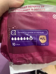 Впитывающее нижнее белье Depend для женщин L 9 шт (5029053565316) фото от покупателей 8