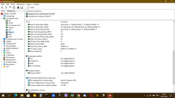 пам'ять Hynix 4GB SO-DIMM DDR3L 1600 MHz (HMT351S6EFR8A-PB) фото от покупателей 2