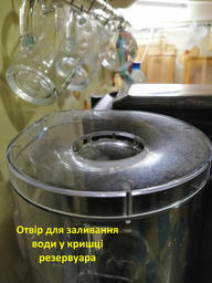Кофемашина SIEMENS EQ500 TP511R01 фото от покупателей 16