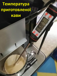 Кофемашина SIEMENS EQ500 TP511R01 фото от покупателей 13