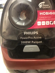 Комплект фильтров для пылесоса Philips FC8058/01, CP0252/01, Whicepart фото от покупателей 2