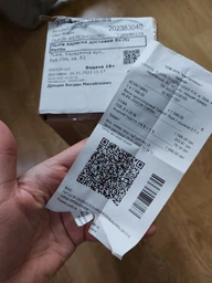 Виски односолодовый Talisker Skye 0.7 л 45.8% (5000281038094) фото от покупателей 7