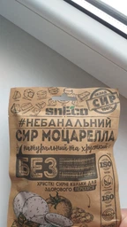 Набор сыра хрустящего snEco Optimal Сушеный 6 шт 168 г (0.168 кг) (4823095009910) фото от покупателей 2