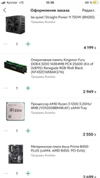 Відеокарта Gigabyte PCI-Ex GeForce GTX 1660 Ti OC 6GB GDDR6 (192bit) (1800/12000) (1 x HDMI, 3 x Display Port) (GV-N166TOC-6GD) фото від покупців 2