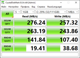 Накопитель SSD 2.5" 120GB PNY SSD (SSD7CS900-120-PB) фото от покупателей 7