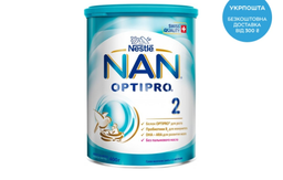 Детская смесь молочная сухая NAN 2 Optipro с 5 олигосахаридами и L. Reuteri для детей от 6 месяцев 800 г (8445291444256) фото от покупателей 8