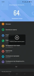 Фитнес-браслет Xiaomi Mi Smart Band 4 NFC Black фото от покупателей 8