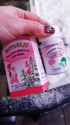 Суміш екстрактів Fito Pharma Фітоледі 40 капсул