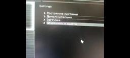 Материнская плата MSI H510M Pro-E (s1200, Intel H510, PCI-Ex16) фото от покупателей 3