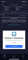 Маршрутизатор D-Link AC1200 Dual-Band (DIR-822)