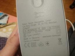 Миксер BOSCH MFQ36490 фото от покупателей 9