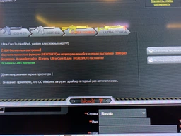 Ігрова миша A4TECH Bloody V7M71 USB з ігровою поверхнею чорна (V7M71 Bloody)