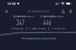 Ретранслятор TP-LINK RE505X WiFi6 / X1500 / 1 Гбит/с / поддержка MESH фото от покупателей 1