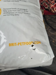 Cухой корм для щенков Brit Care Dog Hypoallergenic Puppy 1кг, с ягненком фото от покупателей 7