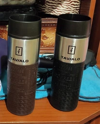 Термокружка Tavialo 420мл Brown (190420112)