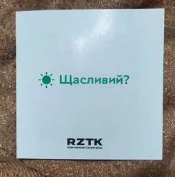 Чаша для мультиварок RZTK BW 06L (PC 106 Led) фото от покупателей 9