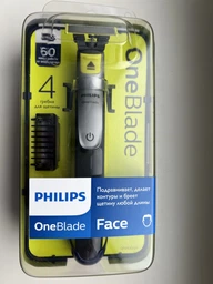 Электростанок (триммер) Philips OneBlade QP2530/20 (8710103785002/8710103865476/8710103784999) фото от покупателей 7