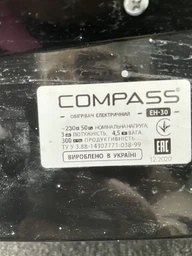 Розумна розетка Tuya Smart WiFi Head 20А 80286320 - 80286320 фото від покупців 4