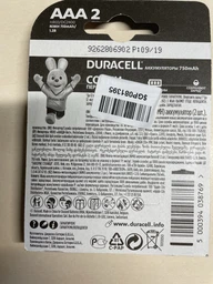 Аккумулятор Duracell&nbsp;Recharge AAA 750 mAh 4 шт (5005004) (5000394090231) фото от покупателей 10