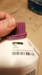 Антифриз FEBI BILSTEIN 38200FE фото от покупателей 1