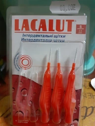 Щетки Lacalut для межзубных промежутков интердентальные S (4016369696200)