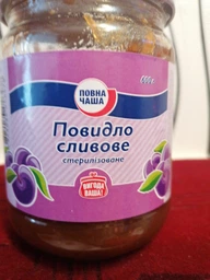 Повидло CherryTwig абрикосове 600 г фото от покупателей 1