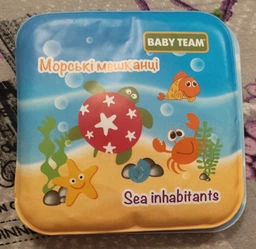 Іграшка для ванної Baby Team Іграшка-книжка (8740) фото від покупців 3