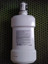Ополаскиватель для ротовой полости Listerine Ультраотбеливание Мягкий вкус 500 мл (3574661491776/3574661491875) фото от покупателей 1
