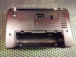 Радіоприймач Golon RX-606AC фото від покупців 12