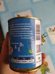 Упаковка вологого корму для котів Леопольд М'ясний раціон із птицею 360 г х 8 шт. (4820185490429-8)