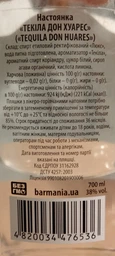 Настоянка Tequila Don Huares 0.7 л 38% (4820034476536)