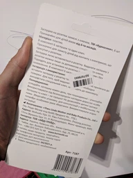 Заглушки на розетки Курносики 7187 с ключем 6 шт Голубые (4890210071879) фото от покупателей 3