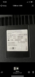 Набор мешков BBZ41FGALL тип G для пылесоса Bosch, Siemens GL-20, GL-30, GL-40 (Без бренду), 5 шт фото от покупателей 6