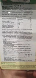 Набор для приготовления супа Том Ям Aroy-D 332 г (8851613005850/016229926519)