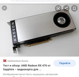 Турбина Delta для видеокарты NVIDIA Zotac EVGA BFB0712HF (№105)