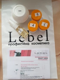 Набір Lebel Infinity Aurum Salon Care "Щастя для волосся" 5 елементів + протокол (маленький набір на 2 рази) 90мл + шапочка фото от покупателей 1