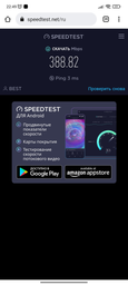 Отзывы о Wi-Fi адаптер TP-LINK Archer T3U Plus | ROZETKA