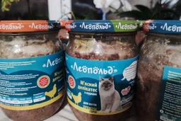 Консервований корм Леопольд М'ясні делікатеси з куркою для кішок скляна банка 500 г