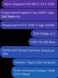 Материнська плата ASRock B660M-HDV (s1700, Intel B660, PCI-Ex16)