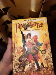 Металева закладка для книг Снитч з Гаррі Поттера MRBookmark ⬩ срібляста фото від покупців 1