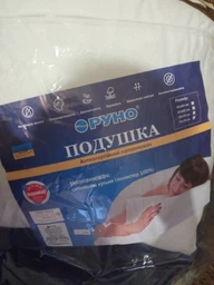 Подушка Руно 40х60 силіконова 309.11СЛУ_білий фото від покупців 5