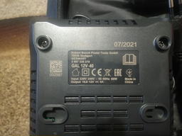 Бесщеточная аккумуляторная дрель-шуруповерт Bosch Professional GSR 12V-30, 2 акум, зарядное устройство GAL 12V-40, сумка, набор бит и сверл Bosch Promo Set (06019G9001) фото от покупателей 3